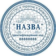 Кліше фото
