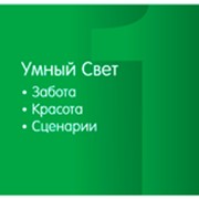 Сервомеханизмы и следящие системы электрические фото