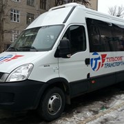 Перевозки автобусные междугородные фото