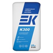 Шпаклевка EK K300 25 кг. фото