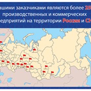 Кадровое делопроизводство фото