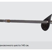 Уплотняющий пневмочопик Клиновидный 8 арт 1500010000 фото