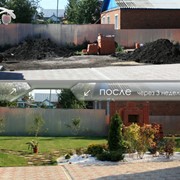 Ландшафтный дизайн в Казани фото