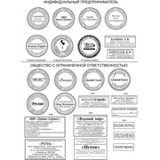 Изготовление печатей и штампов фото