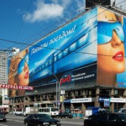 Изготовление баннеров фото