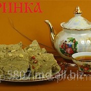 Халва с изюмом фото