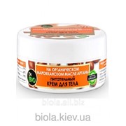 Dr. BIO Укрепляющий крем для шеи и зоны декольте на органическом Марокканском масле Арганы фото