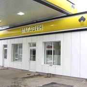 Проектирование, изготовление и монтаж вентилируемых фасадов фото
