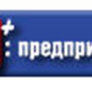 Программный комплекс D+ фото