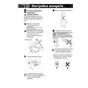 Перевод технических текстов фото