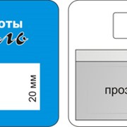 Бейджи фото