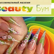 Профессиональный магазин “БЬЮТИ-БУМ“ - всё для дизайна и наращивания ногтей, ресниц, волос. фото