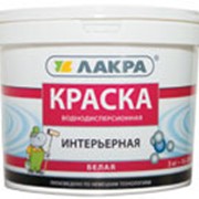 Краска интерьерная Лакра фото