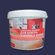 Силиконовая краска для цоколя и фасада/ для кухонь и ванных комнат фото
