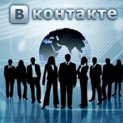 Создание и раскрутка групп в соц.сети Вконтакте фото