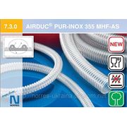 Антистатические шланги AIRDUC® PUR-INOX 355 MHF-AS фото