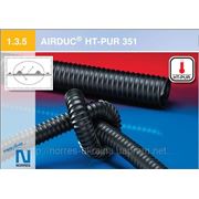 Напорно - всасывающий полиуретановый шланг AIRDUC® HT-PUR 351 фото