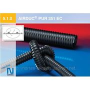 Электропроводящие шланги AIRDUC® PUR-INOX 351 MHF-AS фото