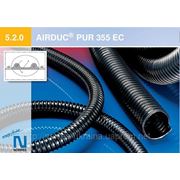 Антистатические шланги AIRDUC® PUR 355 EC фото
