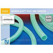Напорно всасывающие шланги NORPLAST® PVC 380 GREEN фото