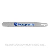 Пильная шина HUSQVARNA 18“ 3/8“ (501956968) Длина шины: 45, Количество звеньев: 68, Шаг цепи: 3/8, Ширина паза: 1.5, Тип: Шина, фото