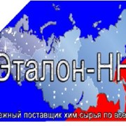 Триэтаноламин фото