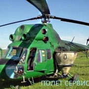 Десикация подсолнечника, рапса, сои и других сельхозкультур фото