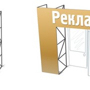 Изготовление металлоконстукций фото