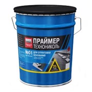 Праймеры для труб фото