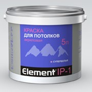 Краска IP-1 фото