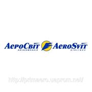 Авиабилет Симферополь-Киев-Симферополь *VV фото