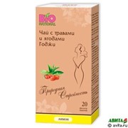 Ягода годжи с травами чай (лимон) 20 ф/п х 2г фото