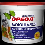 Краска Экодом для потолков СУПЕРбелая 1,3кг фото