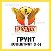 КОНЦЕНТРАТ (1:6) (Готика) – гидроизолирующий антисептический проникающий укрепляющий акриловый грунт универсальный для внутренних и наружных работ фото