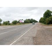Бигборды трасса Харьков Симферополь 610км 700м с.Менделеевка в Симферополь фото