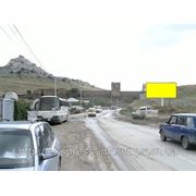 Бигборды Судак Туристское шоссе сторона А фото