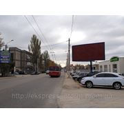 Бигборды Севастополь Гидрографическая “Горгаз“ фото