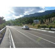 Бигборды трасса Ялта-Севастополь 28км+300м в Севастополь фото