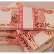 Помощь в получении кредита фото