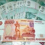 Банковские услуги фото