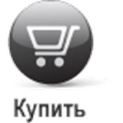 Копирайтинг прямого отклика фото
