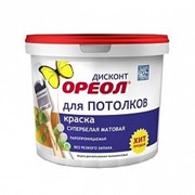 Краска Dali для потолков 9л фото