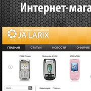 Разработка интернет-магазинов фото
