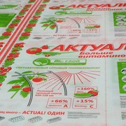Сотовый поликарбонат Aktual! Bio 4 мм прозрачный фото