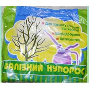 Купорос железный фото