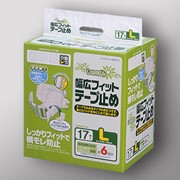 Подгузники и трусики для взрослых Подгузники Ichiban широкие липучки M 20 шт (70 - 110 см) фото