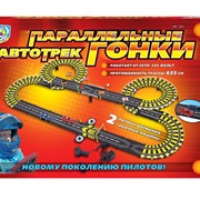Трек (Параллельные гонки) на дистанционном управлении фото