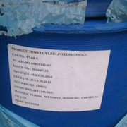 Диметилсульфоксид фото