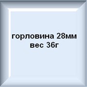 Преформы горловина 28мм вес 36г фото