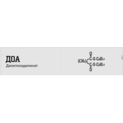 Пластификатор Диоктиладипинат ДОА фото